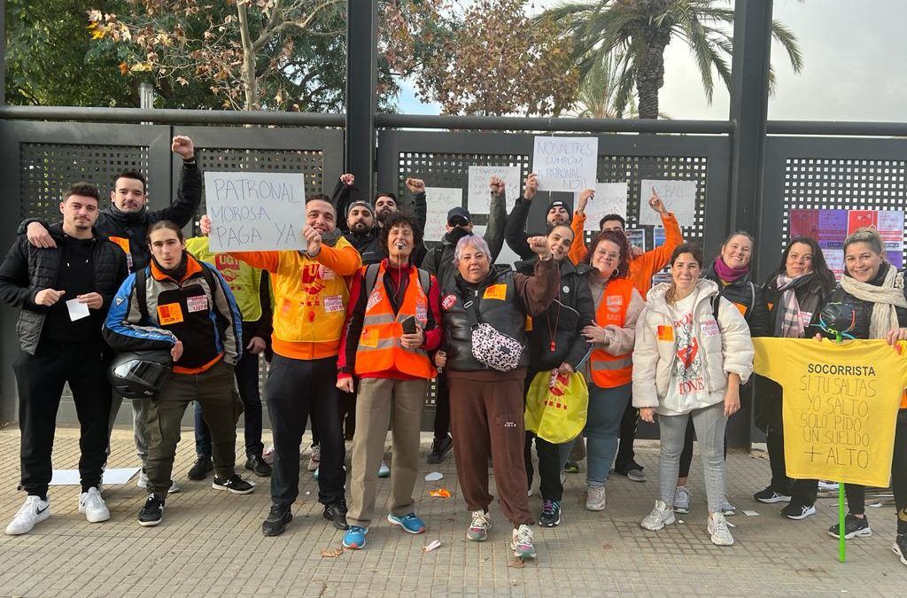La huelga de los trabajadores de SEAE, comporta el cierre de los 4 complejos deportivos municipales