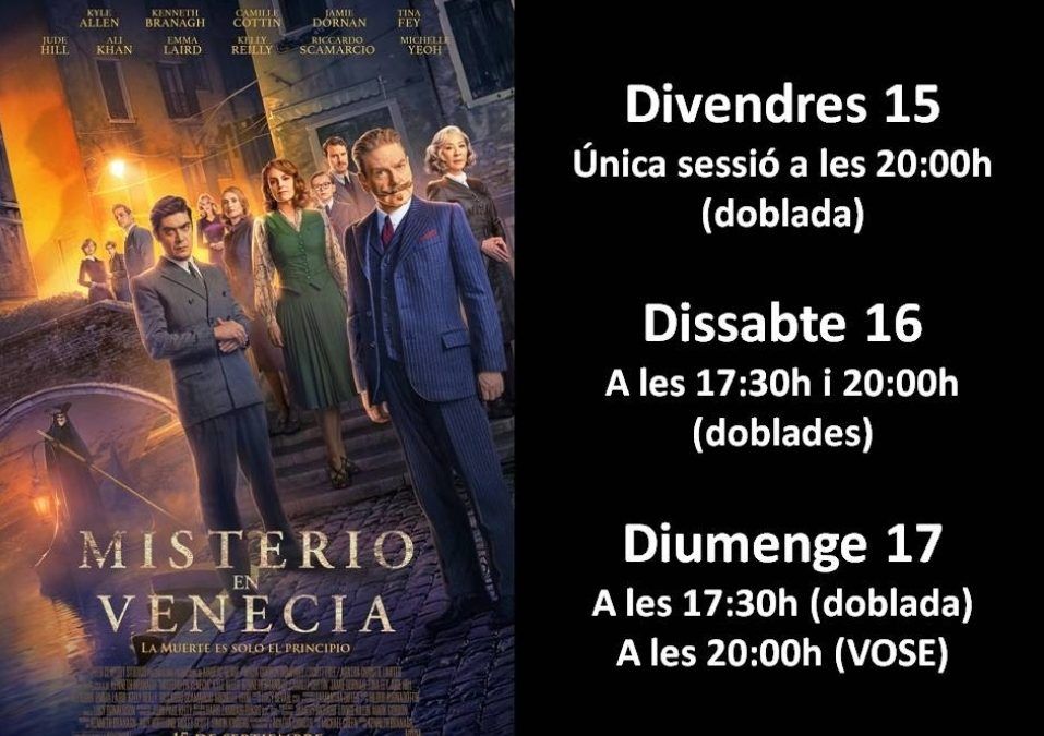 Qué fan al Capri?