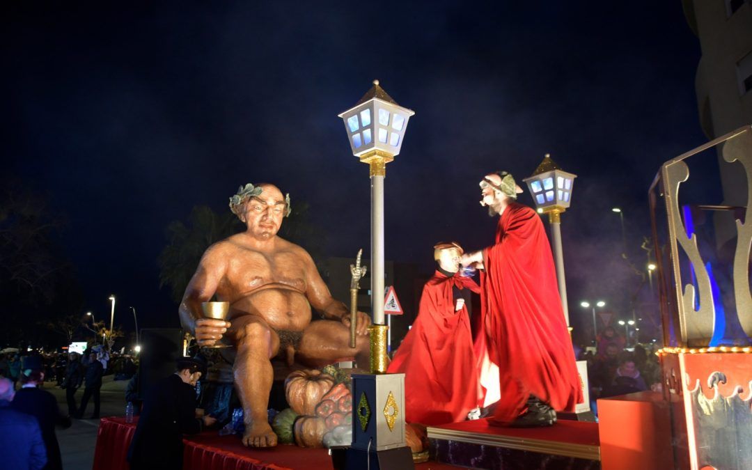 Postals del Prat