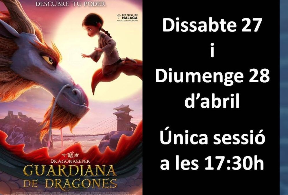 Qué fan al Capri?